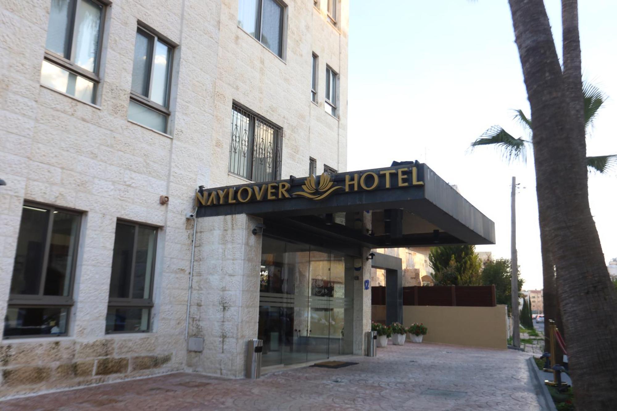 Naylover Hotel Suites Amman Luaran gambar