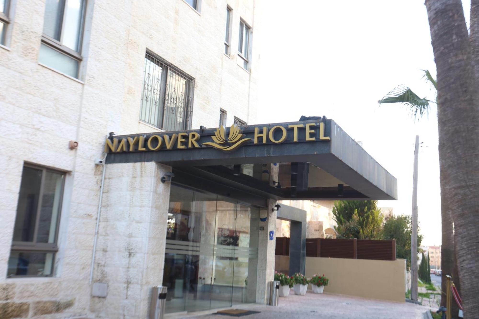 Naylover Hotel Suites Amman Luaran gambar